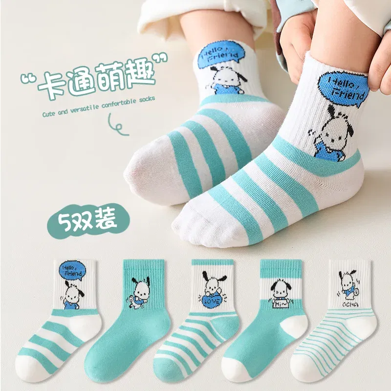 Color: black, Size: 17, Ships From: CHINA - 5 Pairs Sanrio Kuromi Kids Socks Melody Kawaii New Fall Winter Cartoon Boy Children Mid-calf Socks Cotton Sock for Girls Gifts