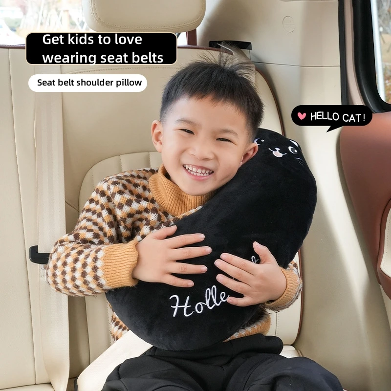 Car shoulder strap thickened soft pillow Car seat belt cover cute cartoon children's car pillow shoulder