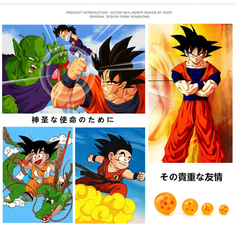 7Pcs/Set Dragon Ball Z 7 Stars Orange Crystal Ball Anime Figure Toys Anime Collection Model Dolls Home Room Decor Birthday Gifts