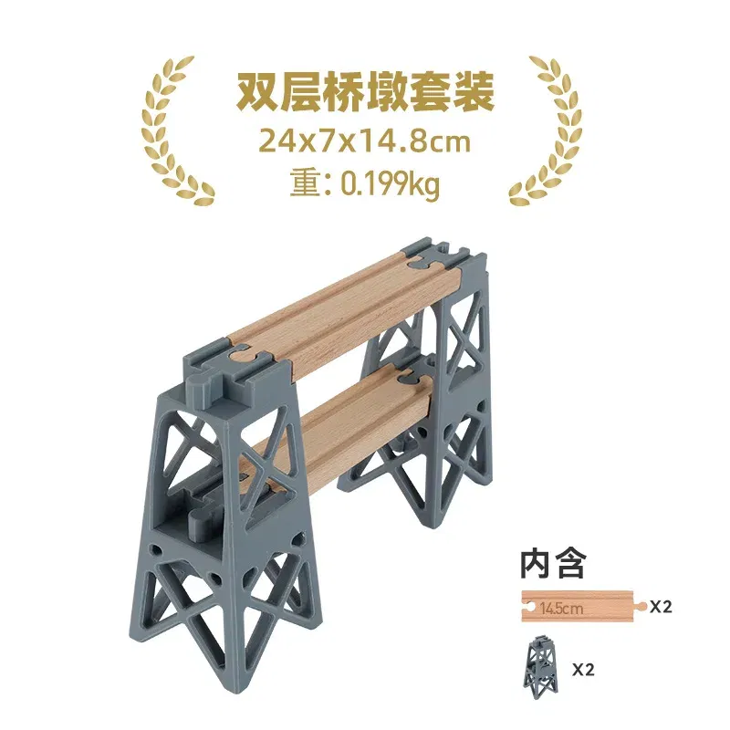 Color: SKY BLUE - Wooden Train Tracks Railway Toys Set Parking lot apron fire station gas station rotary crane Overpass Model for Kids Toys Gifts