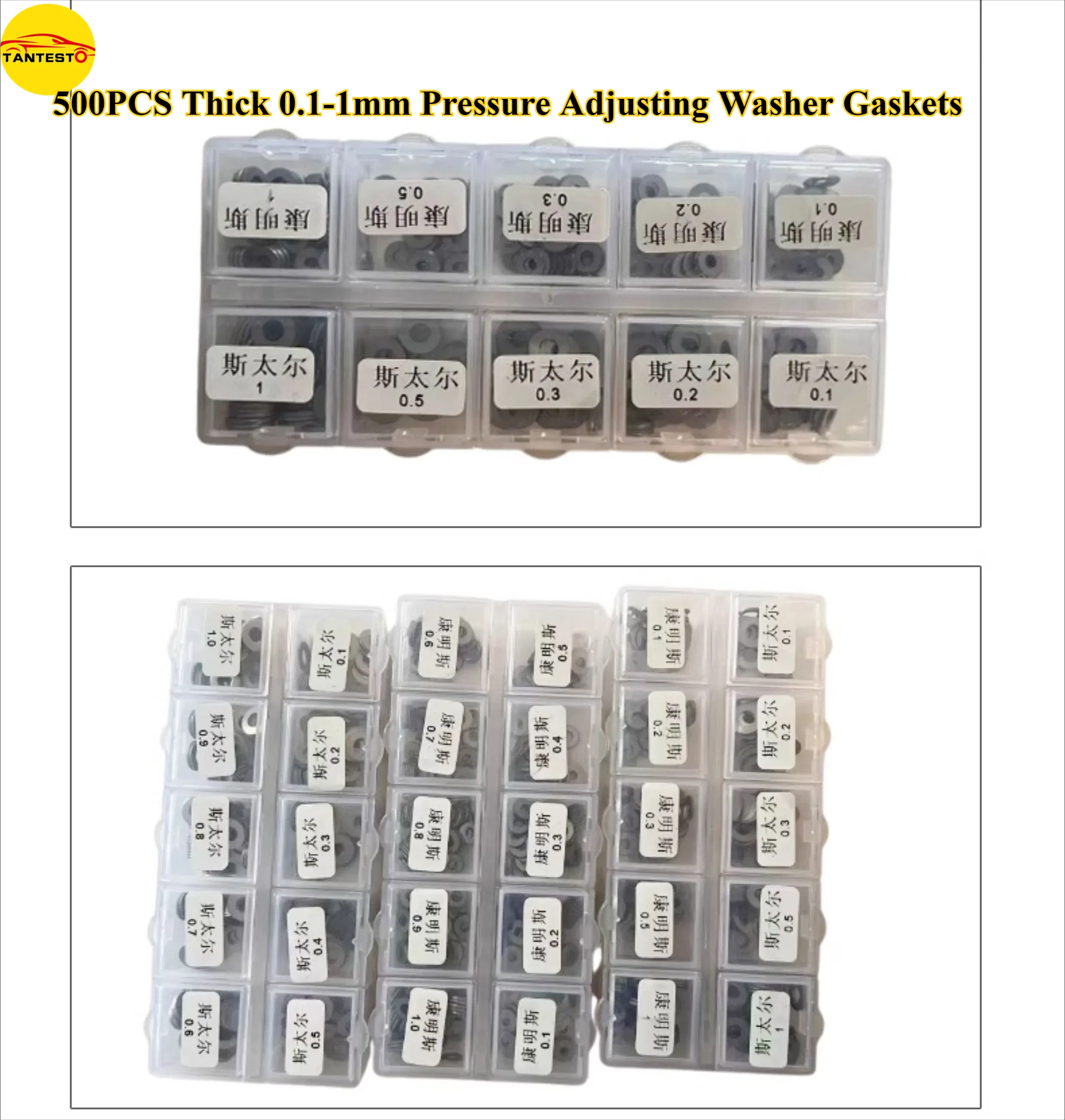 Color: Dark Grey - 500PCS Thick 0.1-1mm Diesel Injector Nozzle Pressure Adjusting Washer Gaskets for Cummin STR Engine Pump