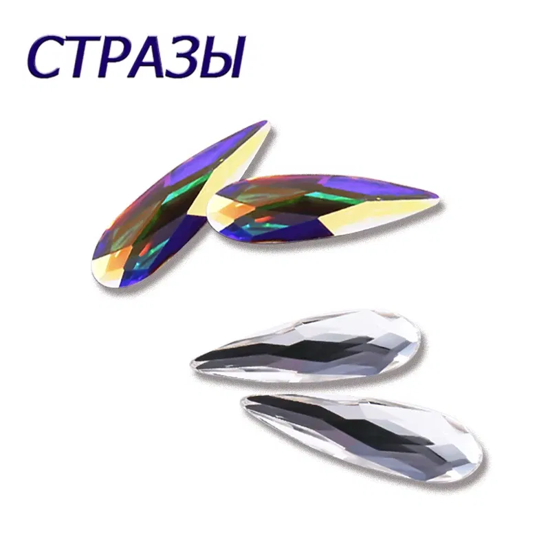 Color: wine red - Top Quality Crystal Raindrop Shape 20pcs/Pack Non Hotfix Nail Art Rhinestone Super Bright Glass Strass 3D Nail Art Decoration