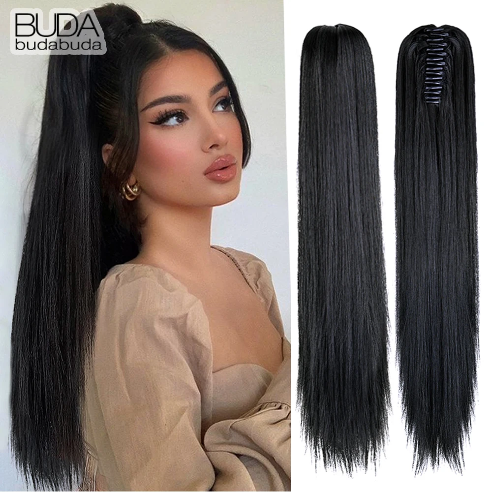 Color: P1B/613, Bulk Buy: 1pc - 22Inch Synthetic Ponytail Hair Extension Long Straight Claw Clip Ponytail Heat Resistant Natural Wave For Women Blonde Hairpiece