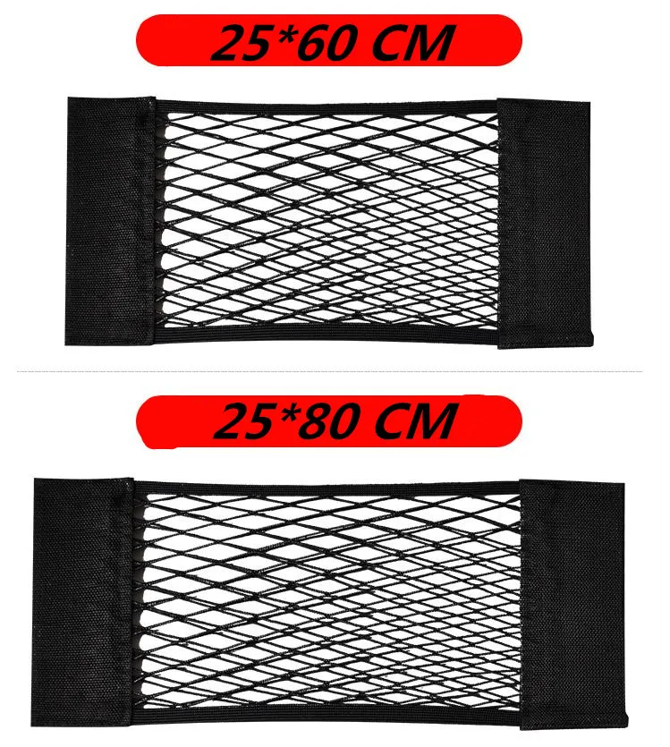 Color Name: Blue - For Volkswagen VW Golf 4 5 6 7 GTI R Tiguan Jetta MK4 MK5 MK6 Car Back Rear Mesh Trunk Seat Elastic String Net Magic Sticker