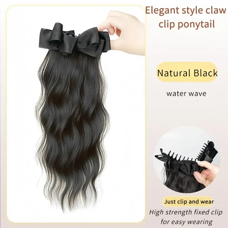 Color: #1, Stretched Length: 18inches - Elegant Synthetic Silk Bowknot Banana Claw Clip Ponytail Wig With Grab Clip Long Wavy Layered Ponytail for Women Daily Use