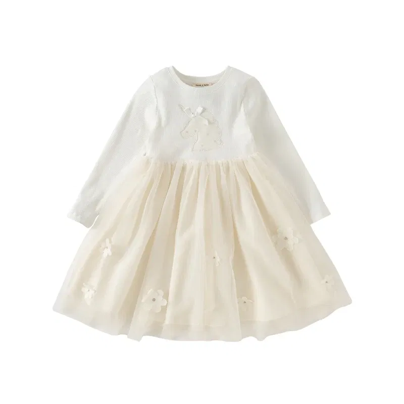 Color: Beige, Kid Size: 7 - Dave Bella Girl's Dress Children's Kids' 2024 New Spring Princess Dress Charm Sweet Gentle Fashion Mesh Party Outdoor DK1248740
