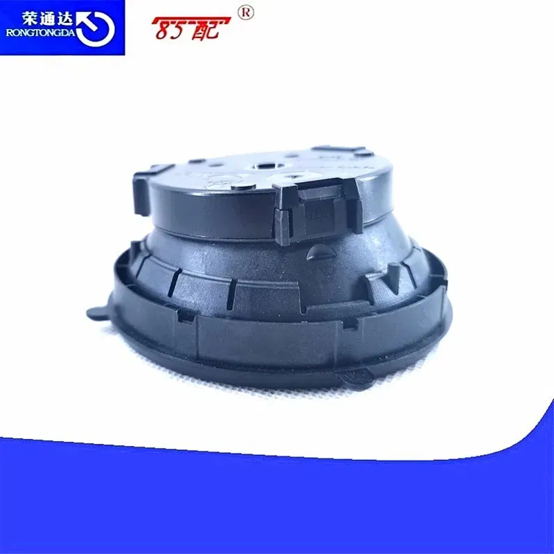 Reversing Mirror Motor 1609663080 / 1609662980 / Crp500051 For Peugeot Citroen Land Rover