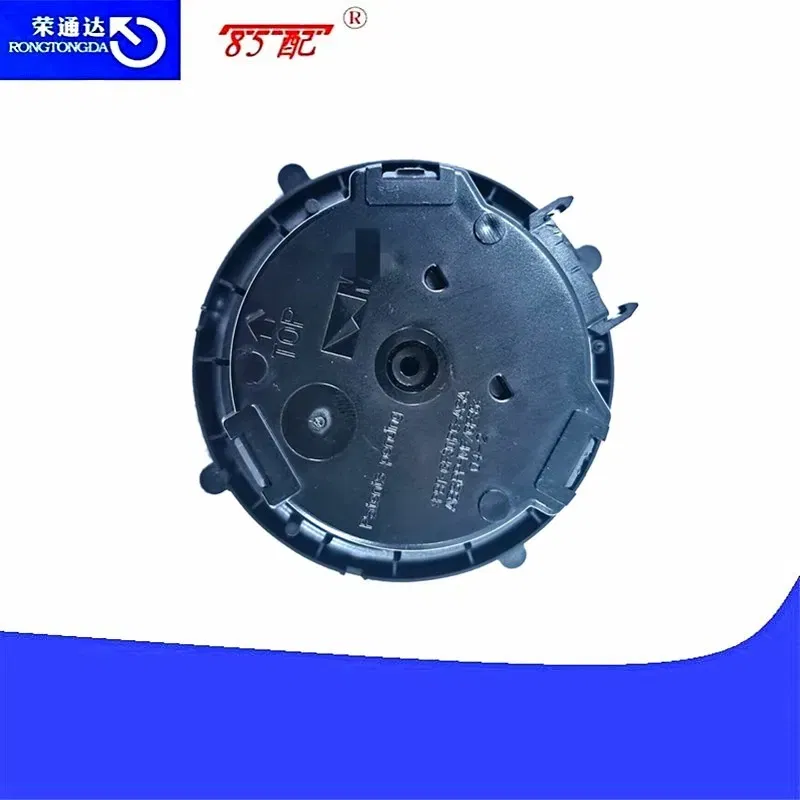 Reversing Mirror Motor 1609663080 / 1609662980 / Crp500051 For Peugeot Citroen Land Rover