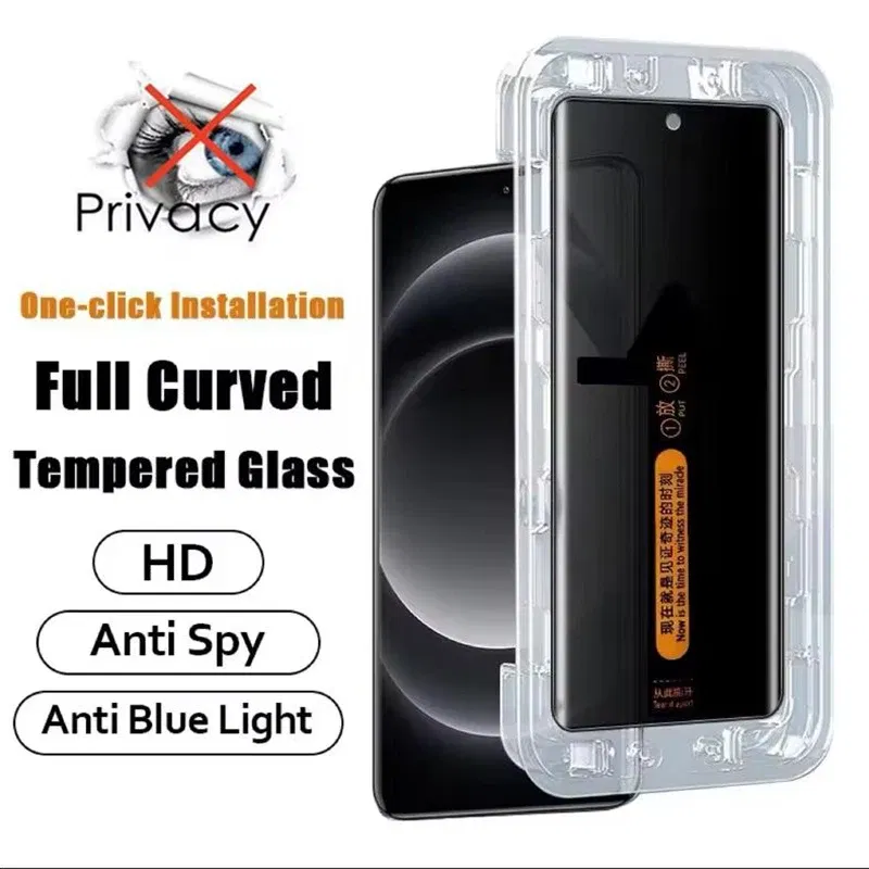 Color: Transparent, Bundle: 4 pieces, Material: Anti Peeping - Privacy Peeping Anti-Spy Tempered Glass Film for OnePlus 12 13R 11 9RT 8 7T 10 Pro Screen Protector Add Install Dust Removal Kit