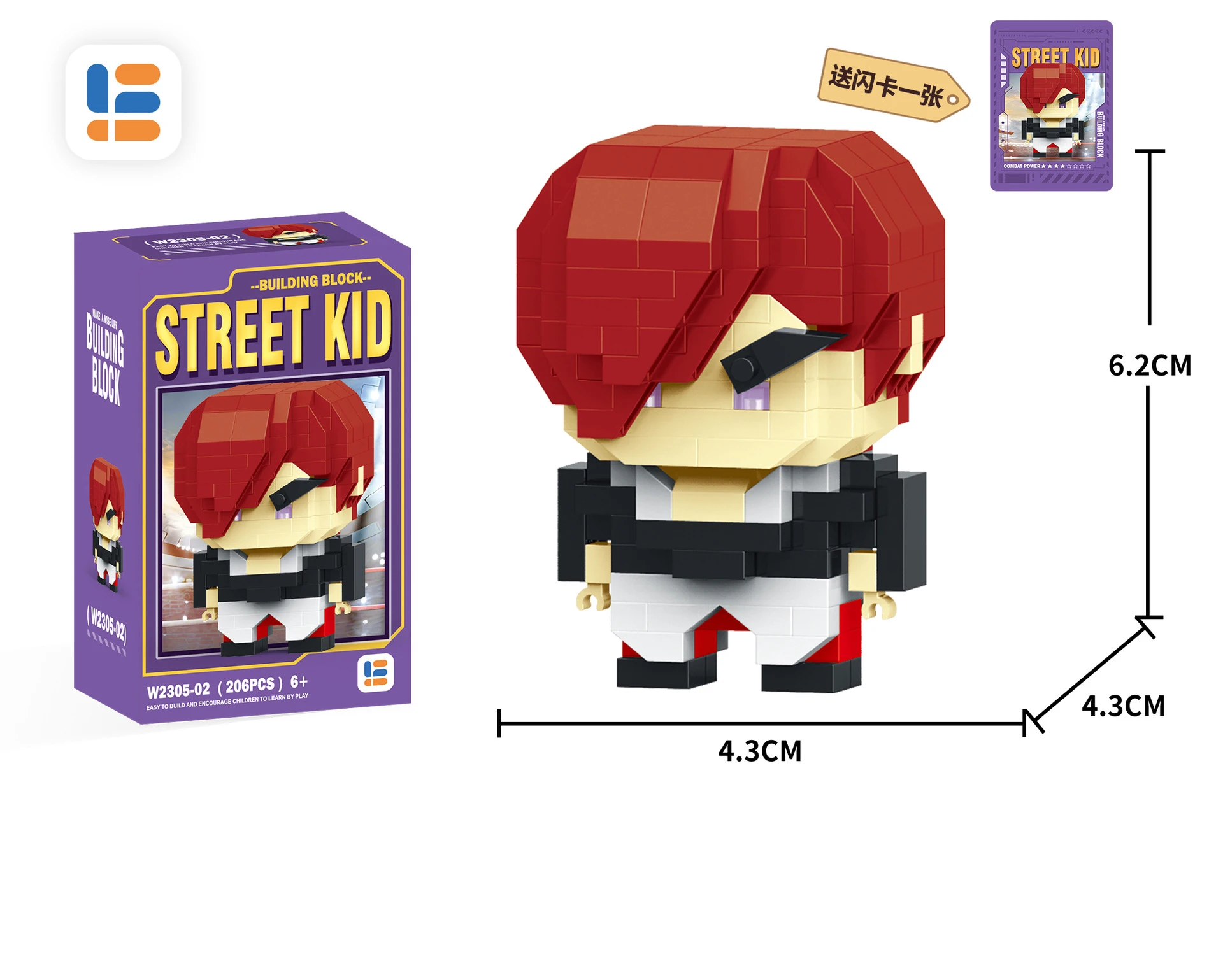 Color: black, Size: M, Ships From: CHINA - Anime Street Fighter Fighting Game Action Building Blocks KenMasters Hoshi Ryu ABS Kawaii Toys Building Blocks Gift For children