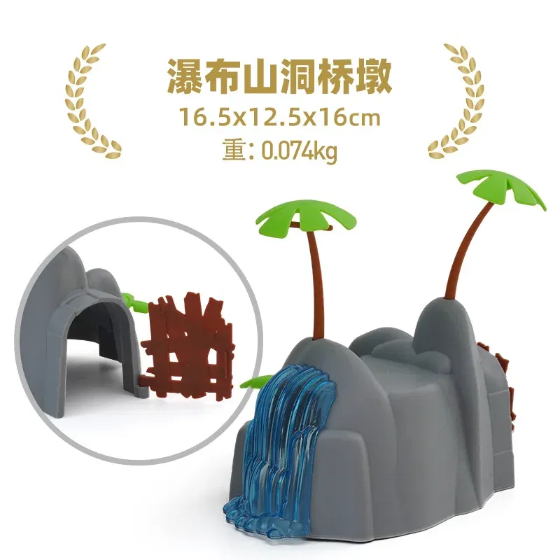 Color: Orange - Wooden Train Track Railway Bridge Tunnel Accessories Fit Police Station Scene for Brio Wood Train Pieces Educational Toys