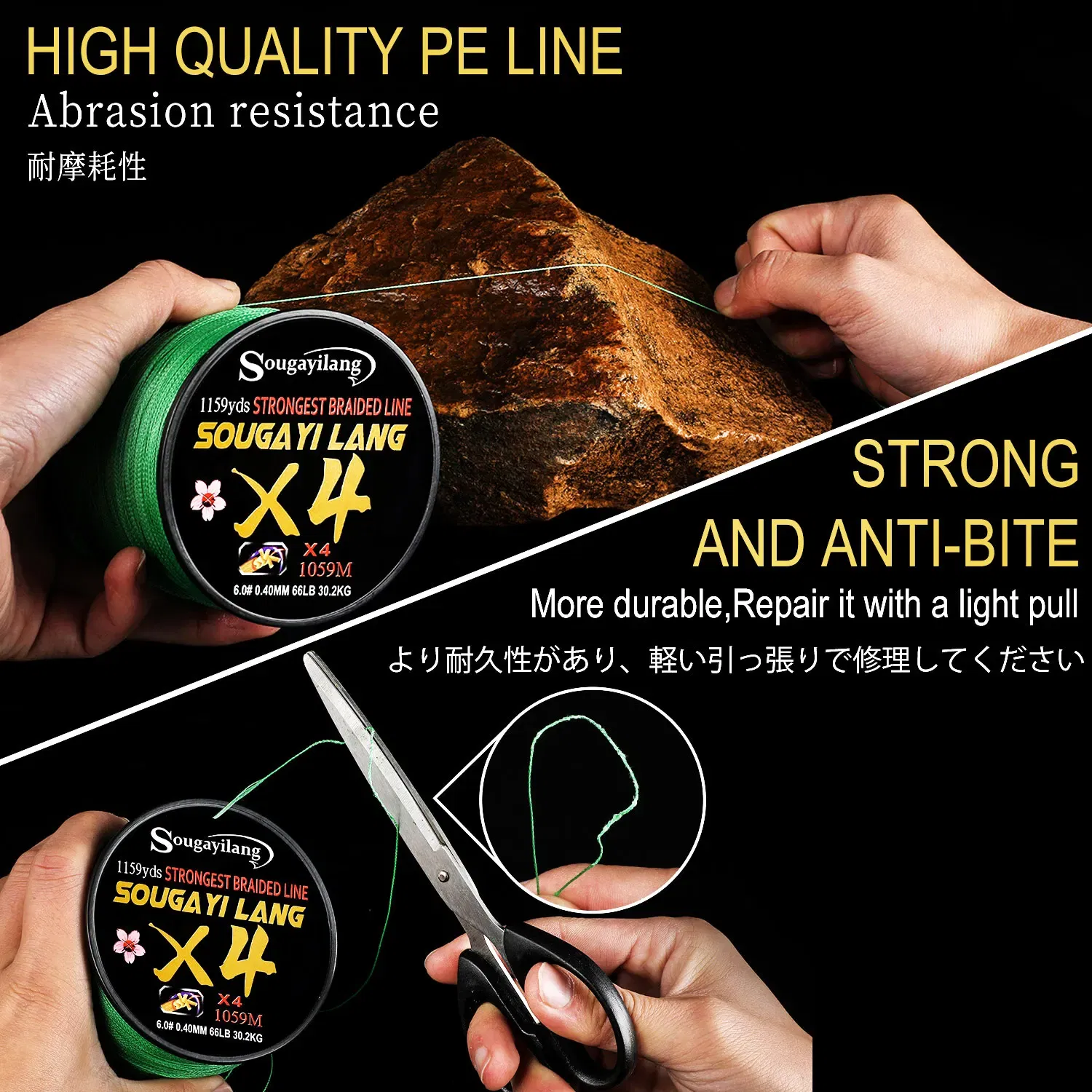 Color: Dark Grey, Line Number: 0.8 - Sougayilang Braided Line 4X 100/300m 5 Color All for Fishing Line MaxDrag 66LB Multifilament PE Line for Saltwater Sea Fishing