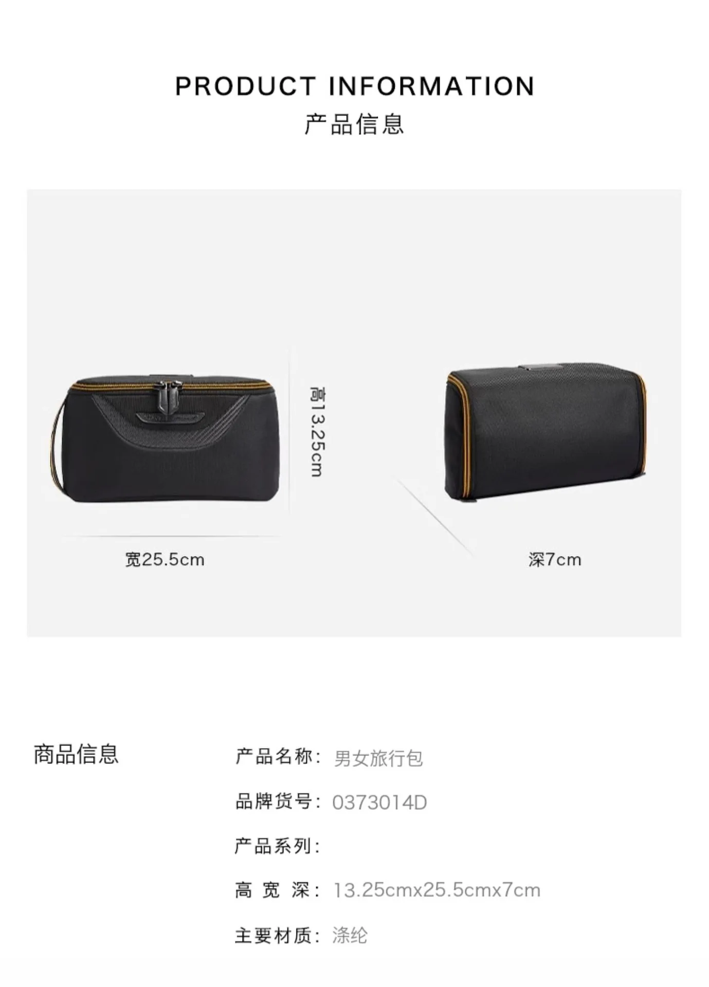 Men's Clutch Bag Ballistic Nylon Portable Cell Phone Key Business Travel Casual Bag 373014