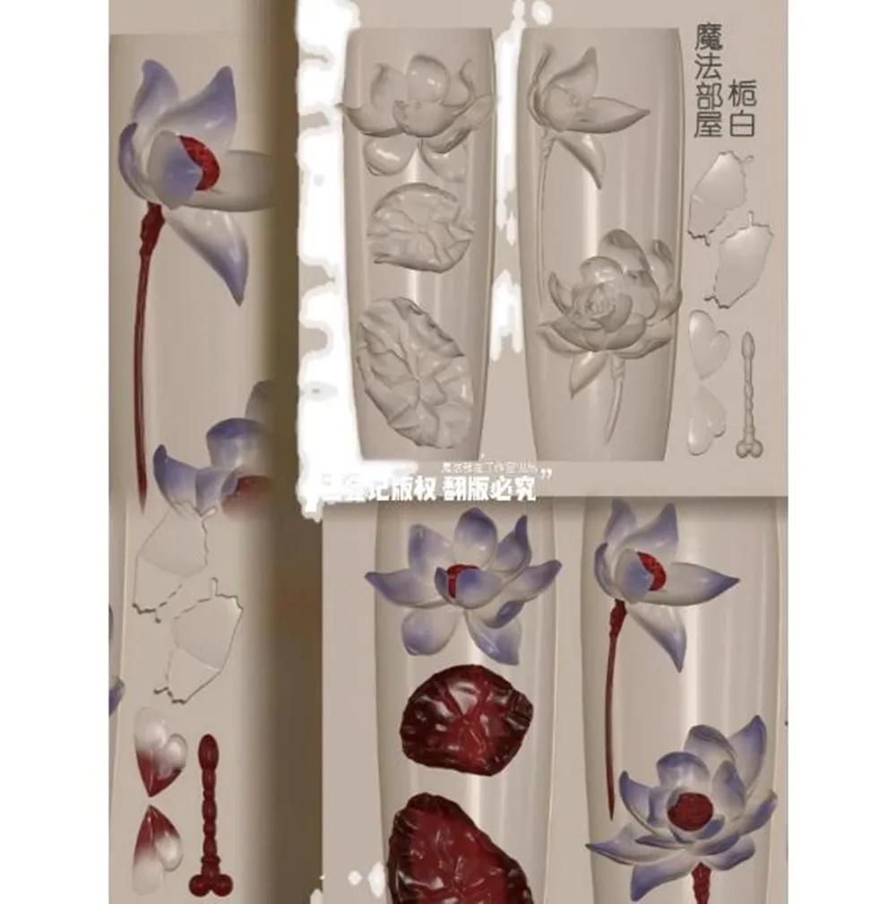 Color: Brown - 1pc Marine Jellyfish Lace Ice Flowers 3D Acrylic Nail Mold Nail Art Silicone Stamping Plates Nail Accessories