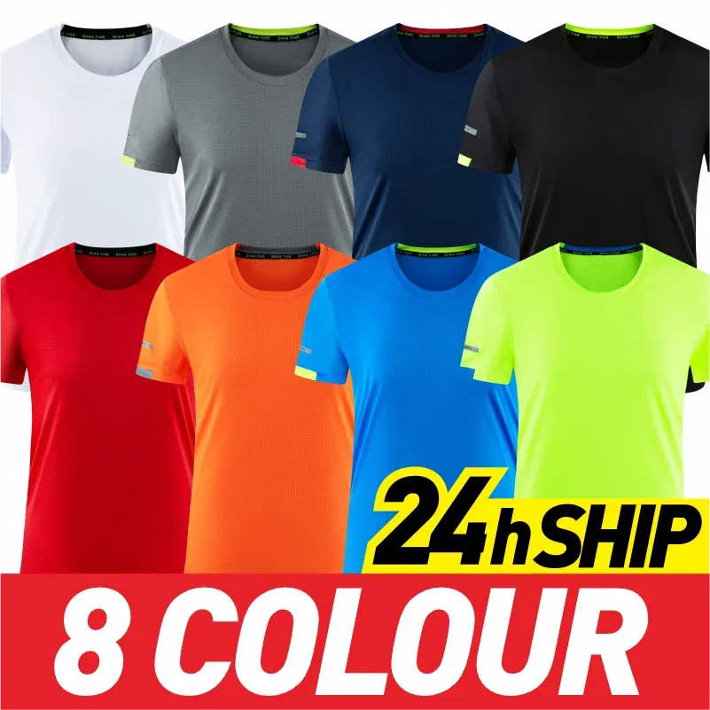 Color: Red, Size: S, Ships From: CN - Men's t-shirt quick-drying sports top, custom logo running T-shirt, trainer fitness shirt