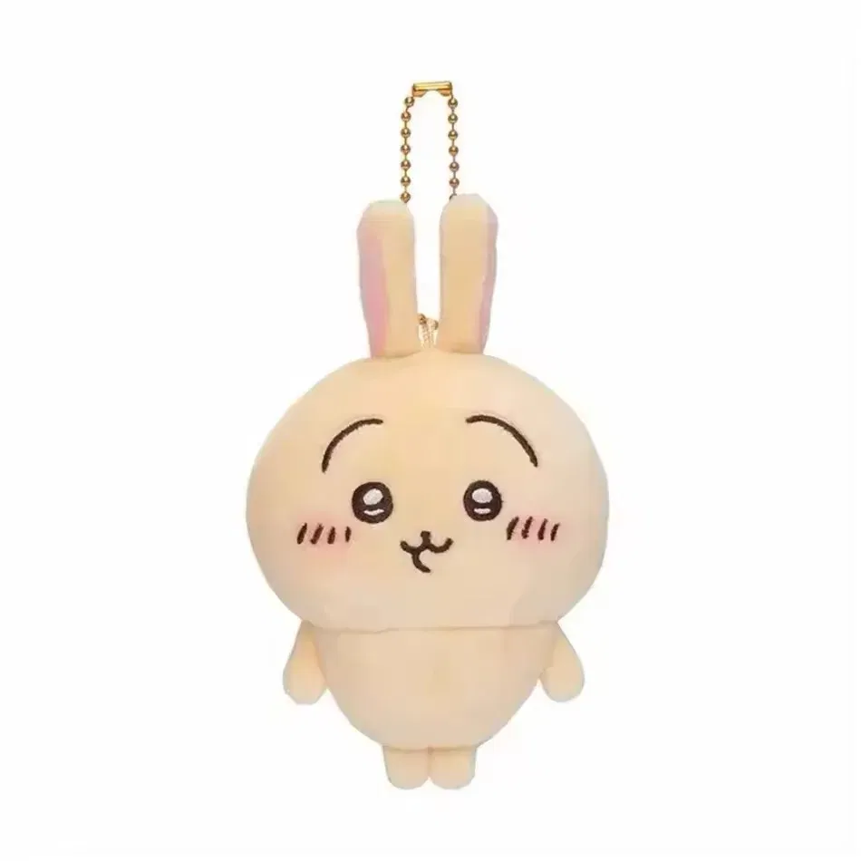 Color: MistyRose - MONISO Chiikawa Doll Anime Cute Pajama plush pendant Hachiware Cartoon Bag Pendant Keychain Plush Doll Pendant Toy Birthday Gift