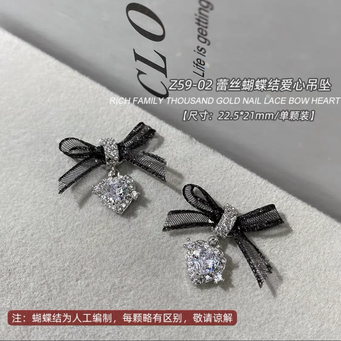Color: Beige - 5PCS New Metal Zircon Nail Art Accessories With Lace Bow Love Zircon Pendant Nail Charms Nail Supplies For Professionals