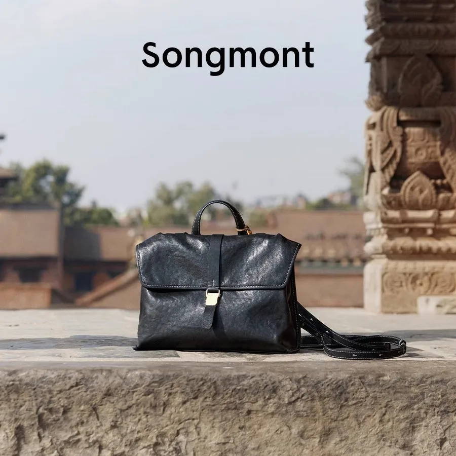Color: Beige - Songmont Mountain Rambler Backpack, Unisex Convertible Briefcase for Work Commute & Crossbody Carry