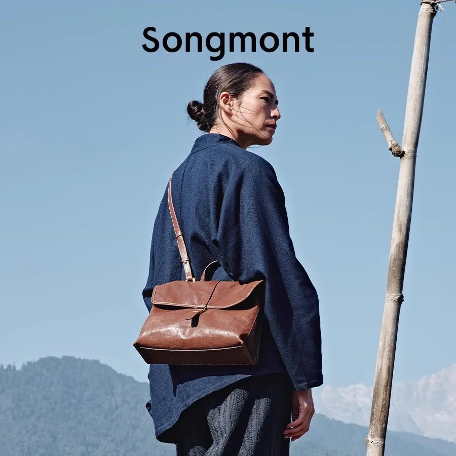 Color: Beige - Songmont Mountain Rambler Backpack, Unisex Convertible Briefcase for Work Commute & Crossbody Carry