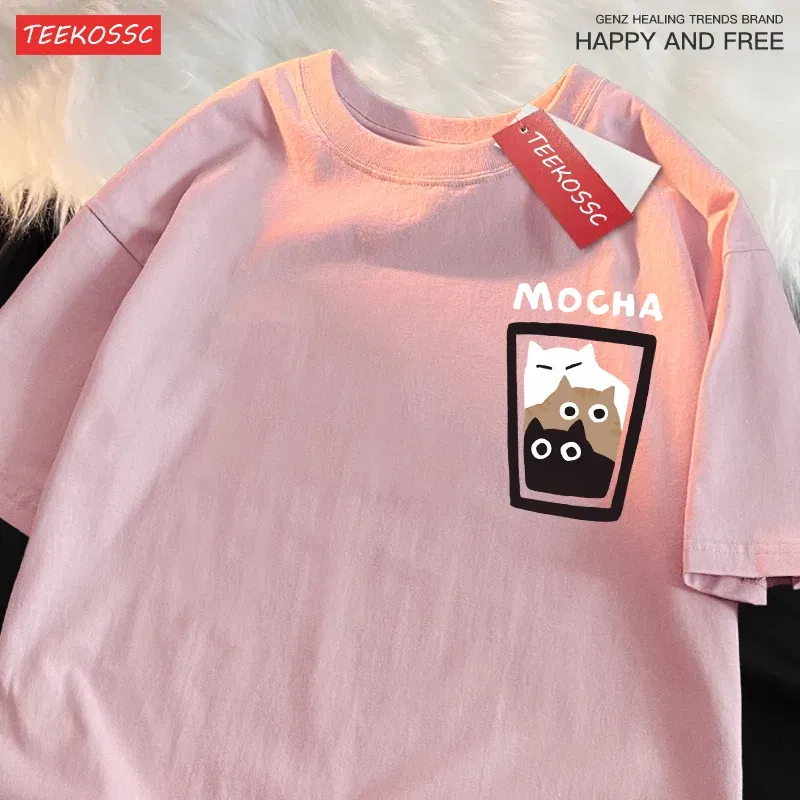 Color: Dark Grey, Size: XXXL - Mocha Latte Couple Outfit Cat Coffee Couple Male T-Shirts Graphic Cool Tee Shirt High-Quality Oversized Tshirt Comfort Soft
