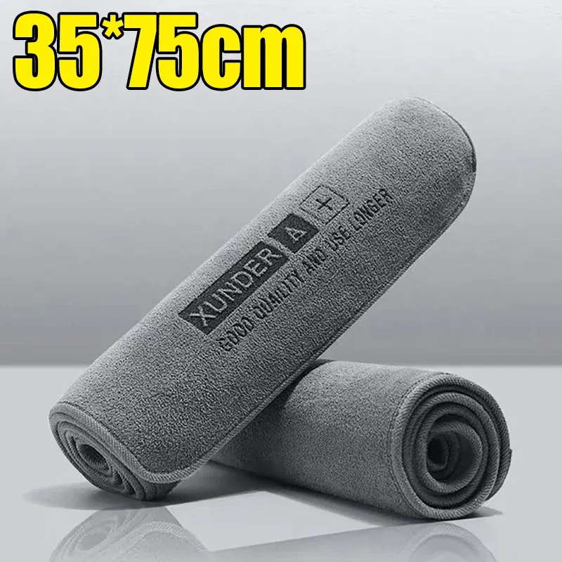 Color: Orange, Specification: 8pcs - 5/1PC High-end Microfiber Car Washing Towel Auto Cleaning Drying Cloth Hemming Car Care Detailing Cloth Water Absorption Car Rag