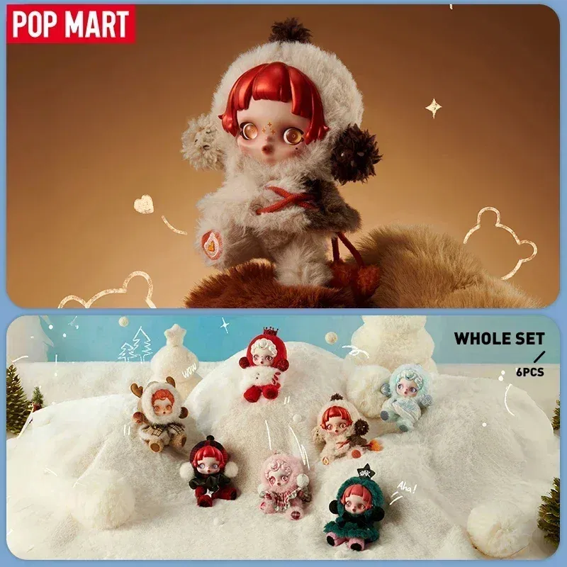 Color: GRAY - POPMART SKULLPANDA Winter Symphony Series SP Blind Box Guess Bag Plush Pendant Doll lovely Girl birthday present xmas Toys