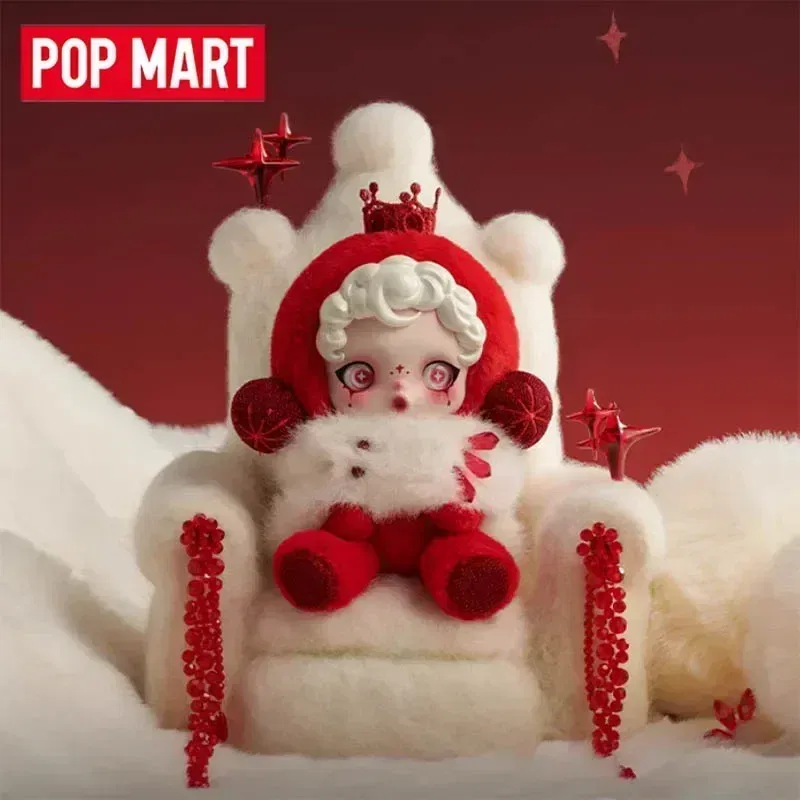 Color: GRAY - POPMART SKULLPANDA Winter Symphony Series SP Blind Box Guess Bag Plush Pendant Doll lovely Girl birthday present xmas Toys