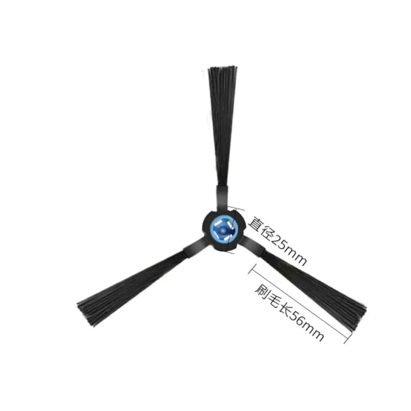 Color: light yellow - Side Brush for ILIFE A7 A9s A10s A80 Plus L100 B5 Max V9e V8S V80 V8c V85 V8e V8 Plus X750 X800 X785 X787 Vacuum Cleaner spare
