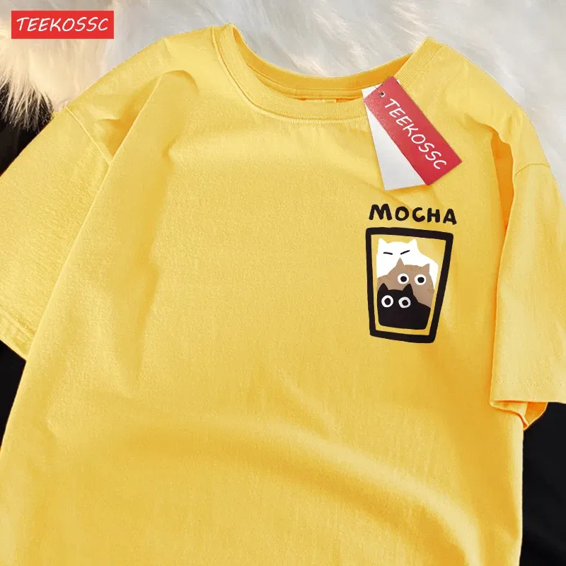 Color: Navy Blue, Size: L - Mocha Latte Couple Outfit Cat Coffee Couple Male T-Shirts Graphic Cool Tee Shirt High-Quality Oversized Tshirt Comfort Soft