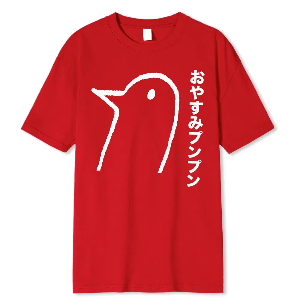 Color: WHITE, Size: L - Oyasumi PunPun Modal Print T-Shirts Funny Anime Streetwear Camisetas Men Women Short-sleev Fashion Harajuku Cartoon Tee Shirt