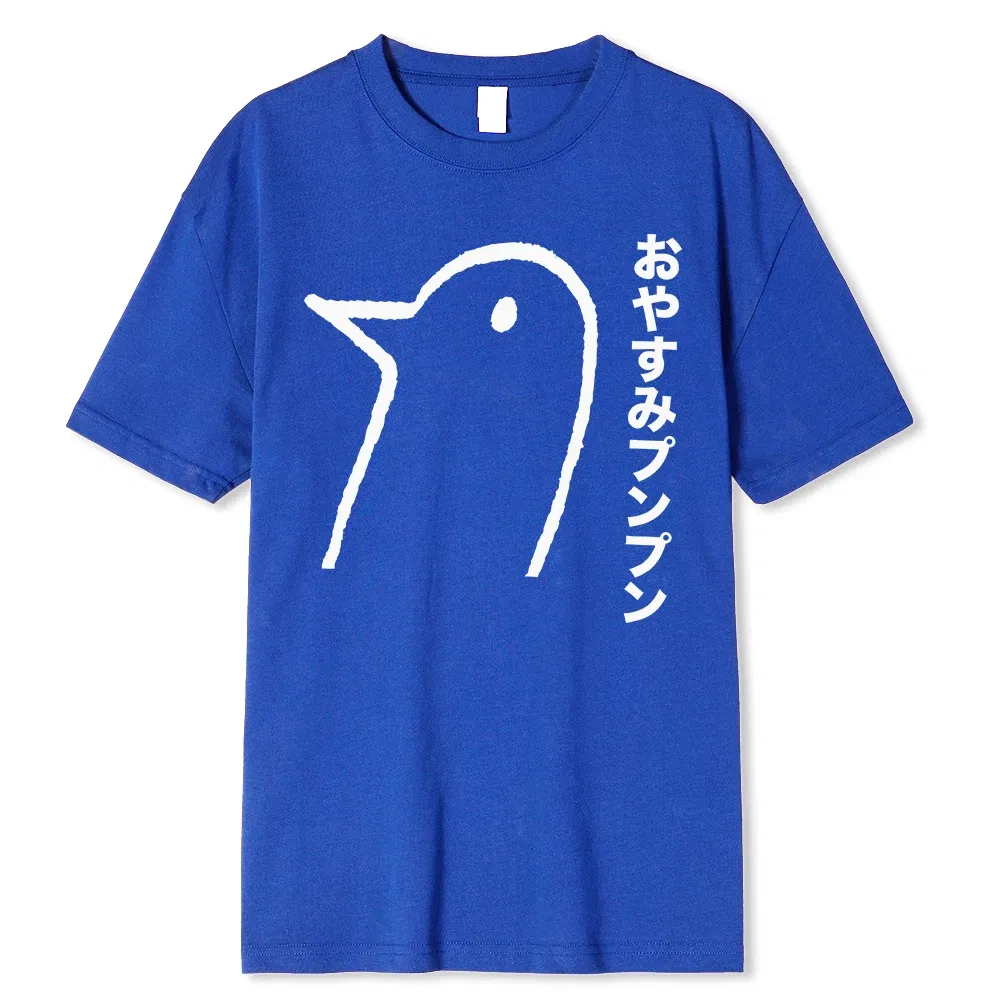 Color: WHITE, Size: L - Oyasumi PunPun Modal Print T-Shirts Funny Anime Streetwear Camisetas Men Women Short-sleev Fashion Harajuku Cartoon Tee Shirt