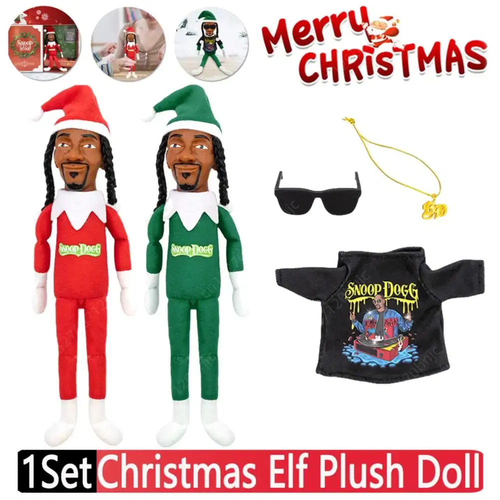 Color Name: Blue - Snoop Dogg Snoop on a Stoop Christmas Elf Doll 12” Plush Toys Figurine Shelf Decor Includes Elf Toy Tshirt Sunglasses Necklac