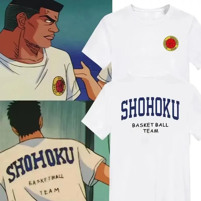 Color: SKY BLUE, Size: XXL - Japanese Anime Shohoku Basket Ball Team T-Shirt Men Women Sakuragi Hanamichi Print T Shirts Oversized Cosplay Unisex Clothes