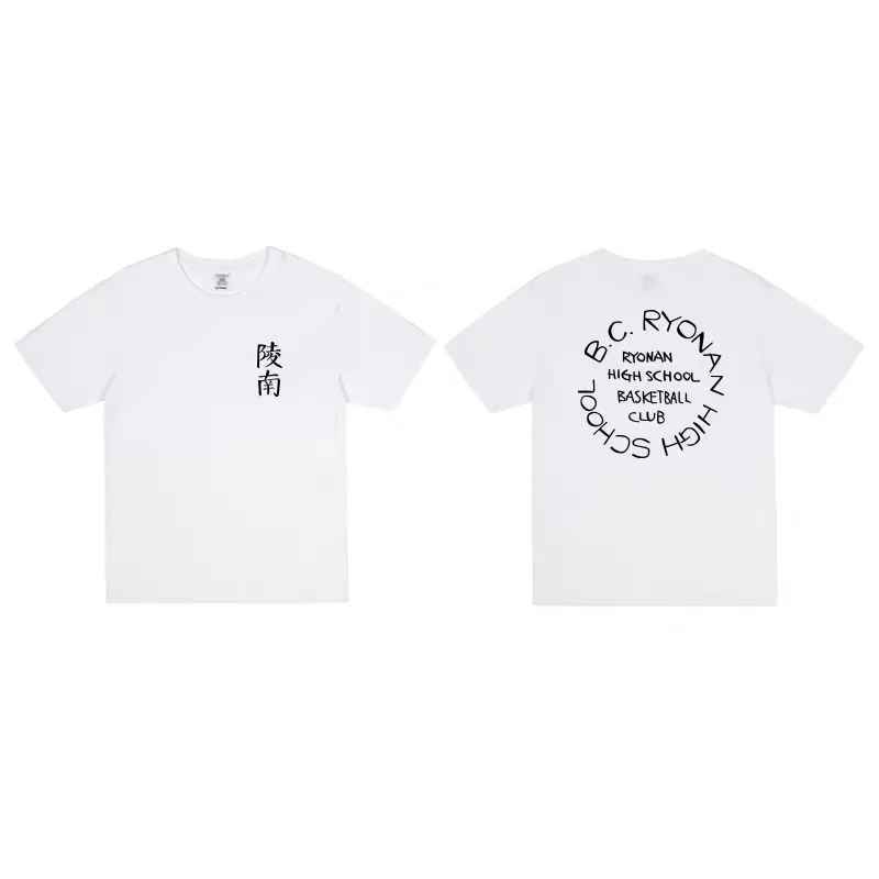 Color: SKY BLUE, Size: XXL - Japanese Anime Shohoku Basket Ball Team T-Shirt Men Women Sakuragi Hanamichi Print T Shirts Oversized Cosplay Unisex Clothes