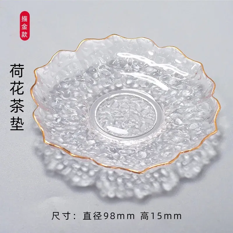 Color: WHITE - Japanese Style Round Insulated Glass Tea Mat Saucer Teaware Creative Kung Fu Tea Set Cup Holder Phnom Penh Saucer