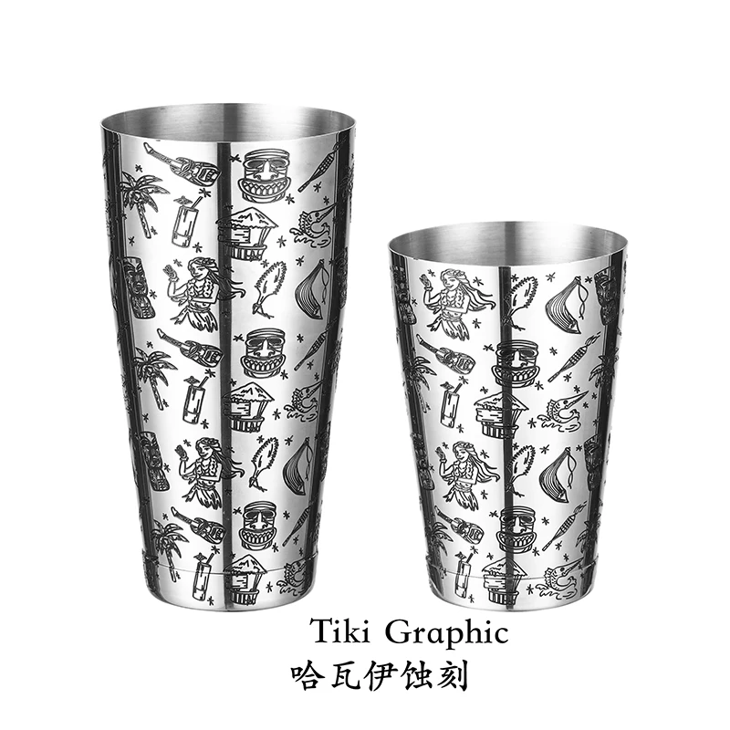 Color: Chocolate - Stainless Steel Boston Shaker Bar Shaker with different Surface Finish -2 Piece Cocktail Shaker, 15-Ounce and 25-Ounce