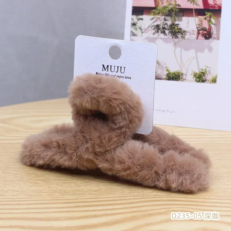 Color: Coffee - Advanced Sense Card Hair Clip Korea Autumn and Winter Hair Clip Sweet and Gentle Wind Back Hair Grab Plush Shark Clip