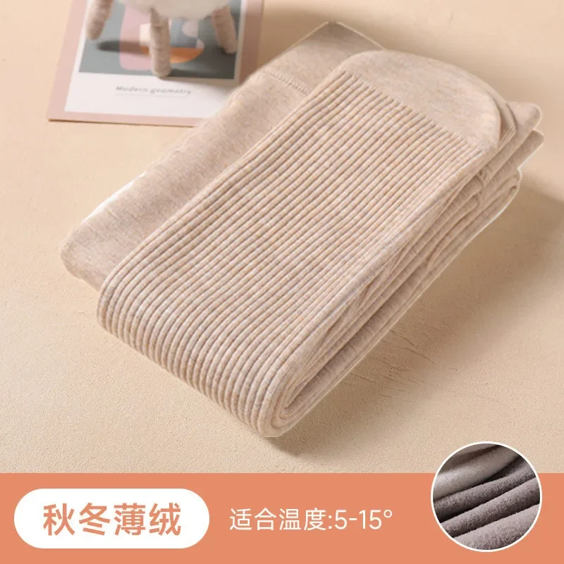 Color: Beige, Size: XS - Autumn Winter New Thin Plush Vertical Stripe Solid Color Girls' Pantyhose With Plush Warm Children's Bottom Socks and Panties