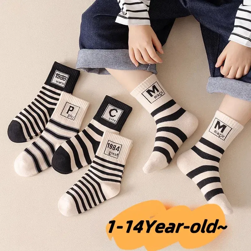 Color: black, Size: 10-12T - 5 Pairs Boys Socks Autumn Cotton Socks Baby Child 1-14T  Kids Cartoon Bear Pattern Sport Sock