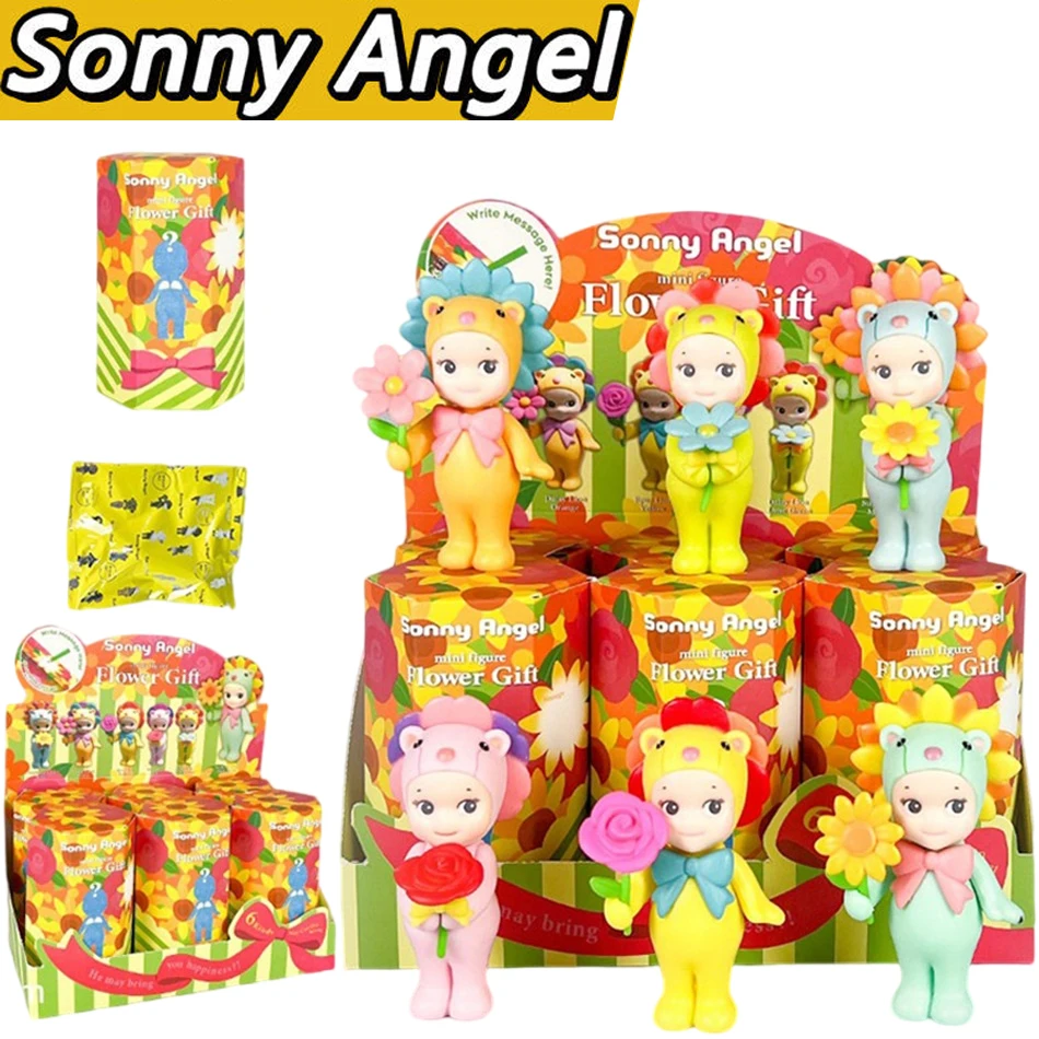 Color: green - Sunshine Angel Party Angel Kids Christmas Birthday Gift Flower Gift Series Tide Doll Car Decoration Cute Blind Box