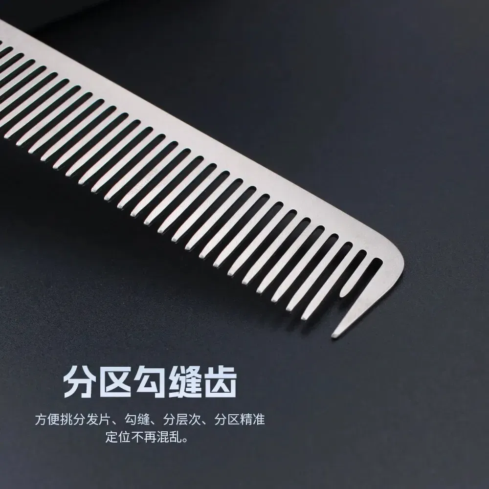 Color: Red - MJ Stainless Steel Cutting Metal Tail Combs Silver Fine Cutting Comb Set Hairdressing Steel Rat Tail Comb