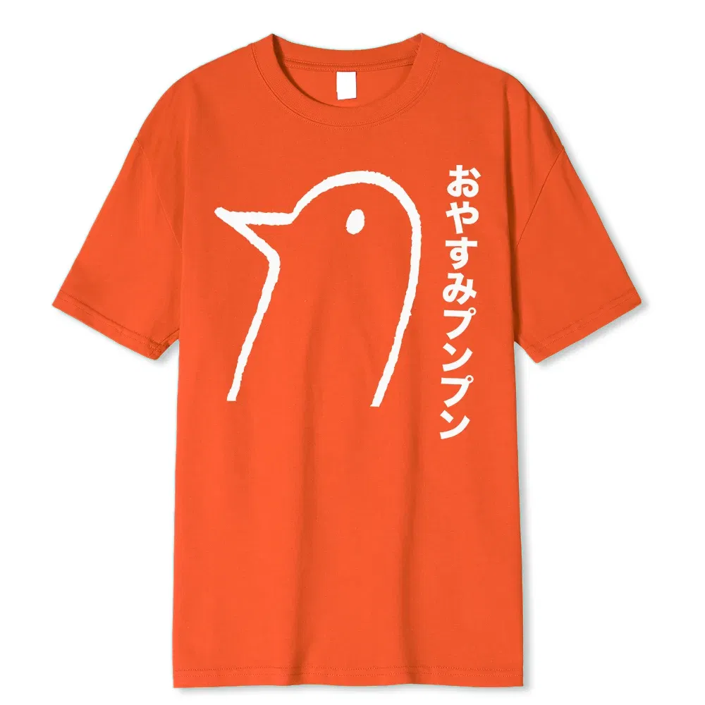 Color: Khaki, Size: S - Oyasumi PunPun Modal Print T-Shirts Funny Anime Streetwear Camisetas Men Women Short-sleev Fashion Harajuku Cartoon Tee Shirt