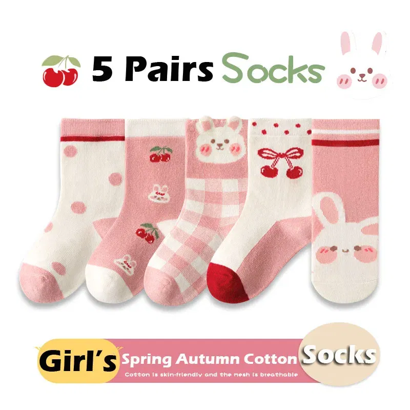 Color: SKY BLUE, Size: 7-9T - Autumn Socks Baby 5 Pairs Cartoon Bunny Pattern Socks Girls Calf Length Children Socks Solid Cotton Socks
