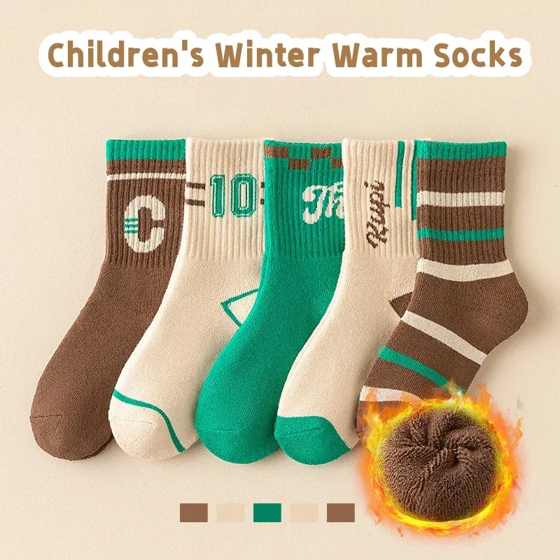 Color: SKY BLUE, Size: 7-9T - 5 Pairs/lot Children's Winter Socks Warm Baby Child Thicken Cotton Socks Boys Terry Socks Letter Pattern Thermal Socks