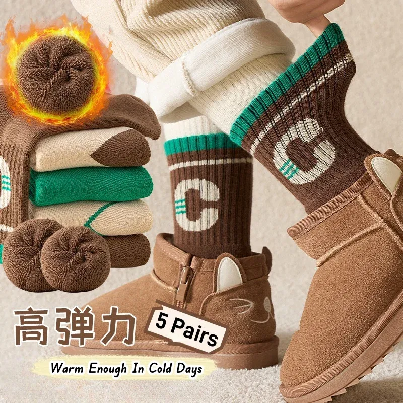 Color: SKY BLUE, Size: 7-9T - 5 Pairs/lot Children's Winter Socks Warm Baby Child Thicken Cotton Socks Boys Terry Socks Letter Pattern Thermal Socks