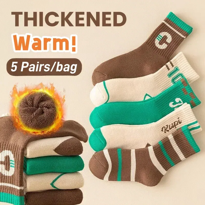 Color: SKY BLUE, Size: 7-9T - 5 Pairs/lot Children's Winter Socks Warm Baby Child Thicken Cotton Socks Boys Terry Socks Letter Pattern Thermal Socks