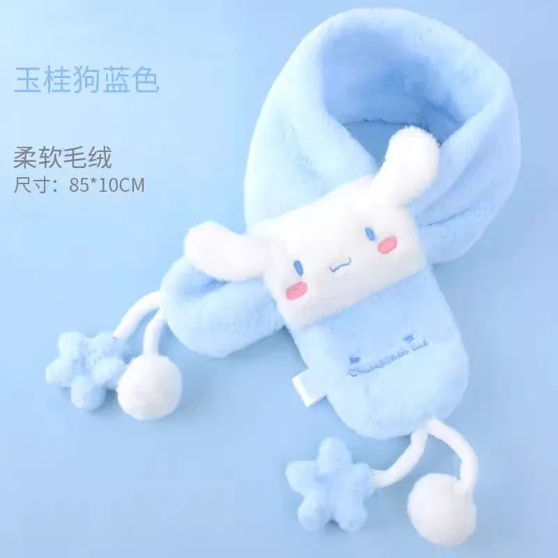 Color: WHITE, Size: XXL - 100% Genuine Paw Patrol Thicken Cross Collar Scarf Kids Girls Glove Warm Winter Muffler Fur Plush Cute Shawl Scarfs High quality