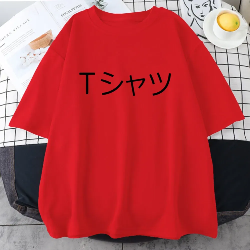 Color: Red, Size: XXL - Anime Boku No Hero Academia Deku Printed Mans Short Sleeve Breathable O-Neck Casual Tops All-math Loose Men Cotton Tee Clothing
