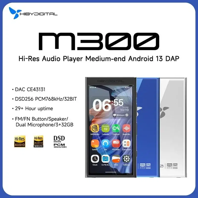 Color: WHITE, Memory Size: 32GB, Ships From: CHINA - New! HiBy Digital M300 Android 13 Music Player MP3 HiFi Audio Bluetooth WiFi USB DAC DSD FM Radio Dual Mic Built-in Speaker IPS