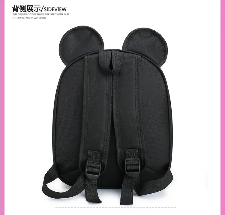 Color: black - Disney Mickey mouse Minnie Children's school bag kindergarten boy girl baby backpack 2-5 minnie cute cartoon egg shell backpack